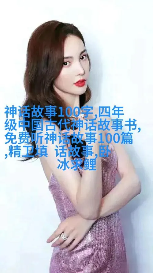 《深藏的秘密(Deep Secret)》官方中文步兵版