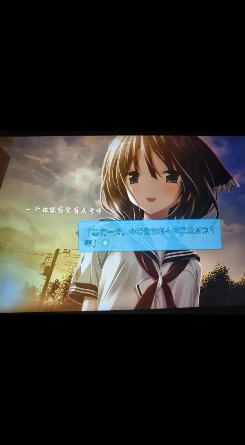 《游戏会话(Gaming Sessions)》v0.5 汉化中文版