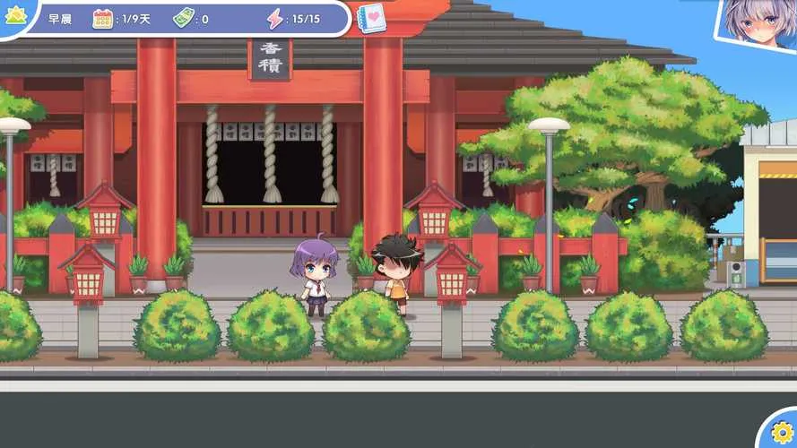 《游物语（Travel story）》官方中文版