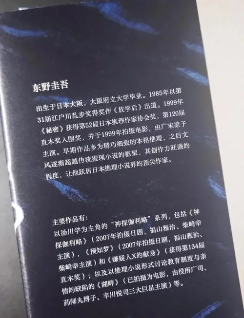 《湖畔故事》Ver0.1 汉化中文版
