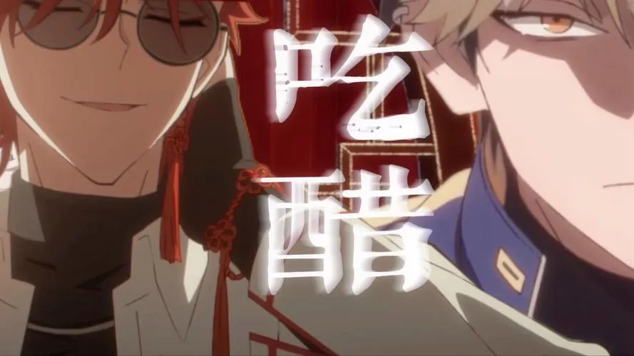 《滚开》v4.0 官方简体中文版