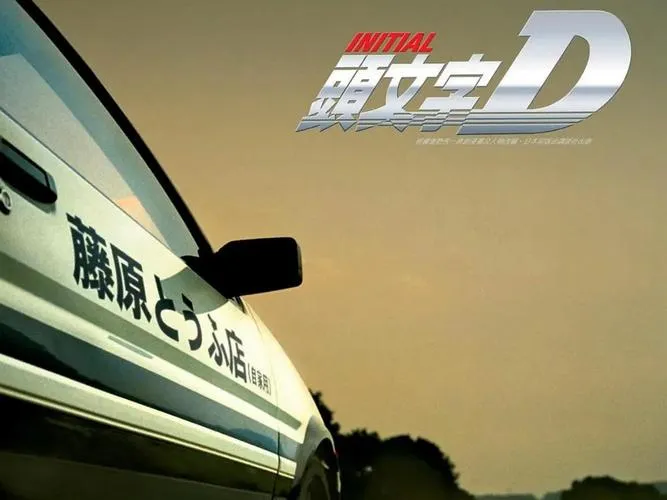 《漂移86》Build.13034938 官方简体中文版