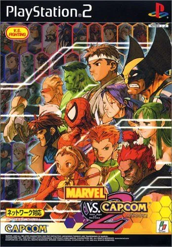 《漫画英雄VS卡普空3(终极漫画英雄vs卡普空3)》集成1号升级档 汉化简体中文版