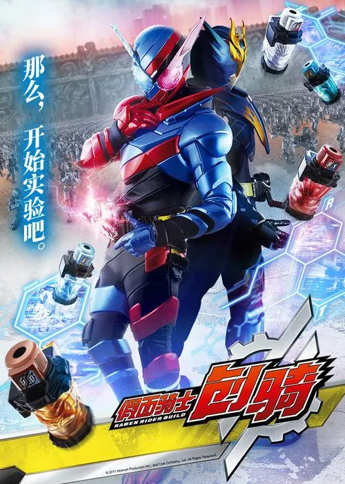 《潜入》Build.12660411 官方简体中文版