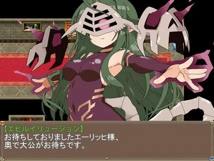 《激战魔物娘 Re：BF》Ver2.02 官方中文版 [整合DLC]