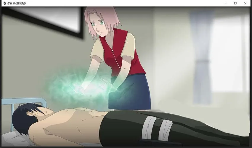《火影：不解之缘》Vr0.43 精翻汉化版
