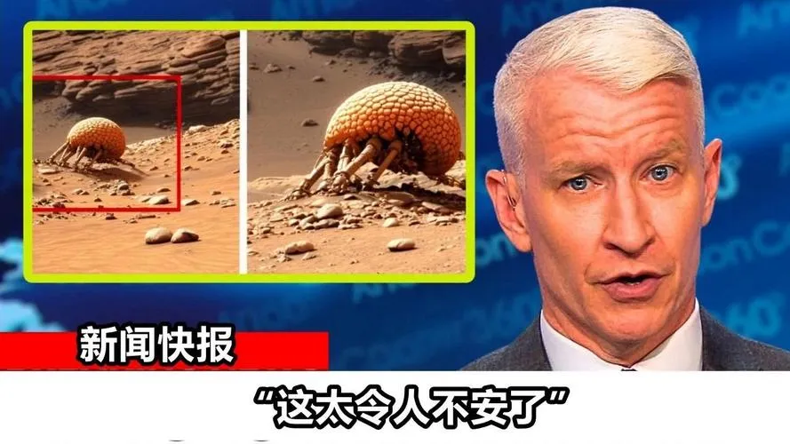 《火星上的生命》V0.5.1 汉化中文版