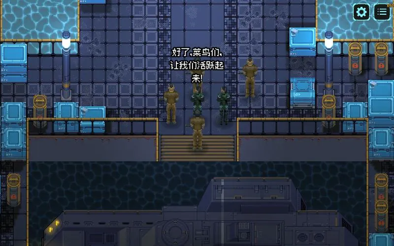 《灭绝深度 最终版》v55.3.0 官方简体中文版
