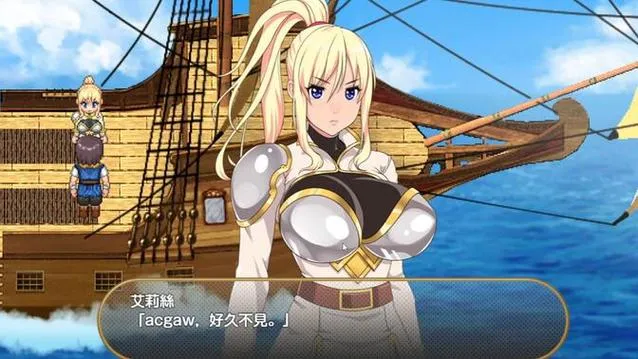 《灵岛传说（IslandSAGA）》V4 官方中文版