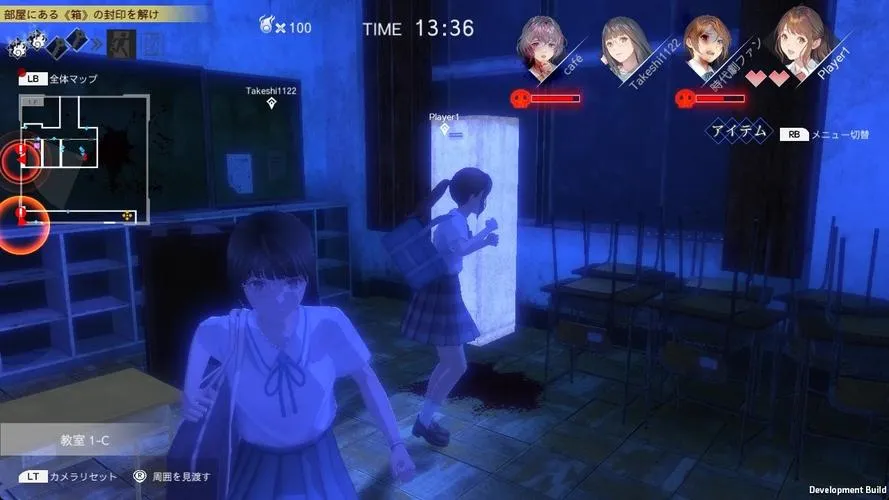 《灵忆校祭》v1.1.0 官方简体中文版