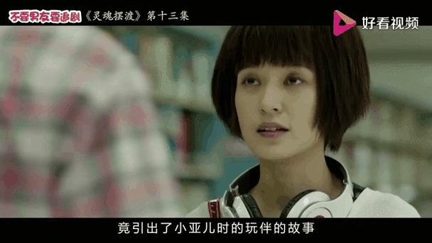 《灵魂摆渡者(逝者摆渡人)(精神战士)》Build.9986620 官方简体中文版