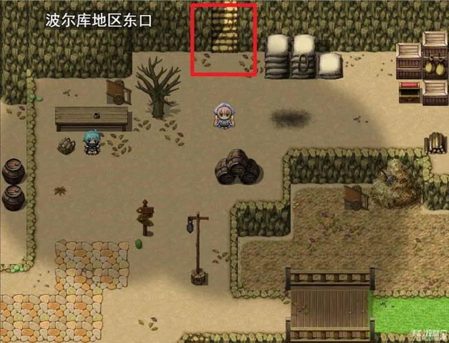 《炼金冒险谭：材料当然是自产自销啦》ver1.0.0 官方中文版