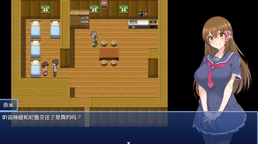 《炼金幻想R：少女的炼金炉》汉化中文版