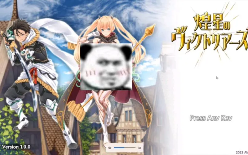 《煌星之胜者》汉化中文版