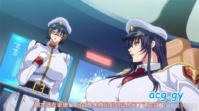 《爆乳奴隶的革命谭》v1.0 汉化中文版