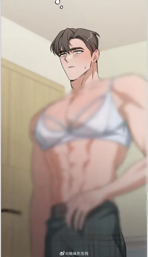 《爆乳母狗是我的肉便器》官方中文版