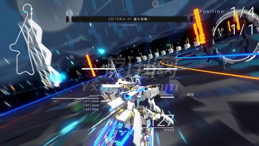 《爆击艺术2》v1.4.3 官方简体中文版
