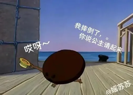 《爆裂摔跤：公主突发》ver1.02 汉化中文版