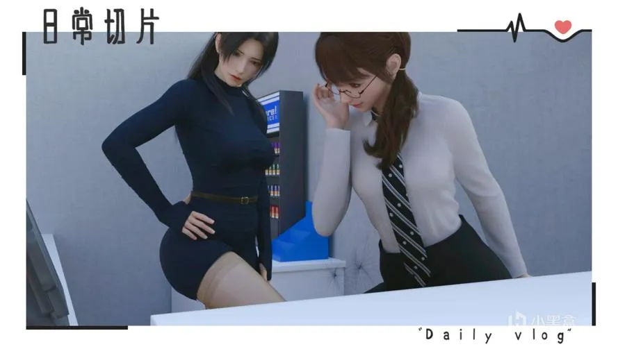 《爱欲之都：City Lights Love Bites》v0.2.2.2 官方中文正式版：亚洲风×全动态，双端12.5G建模狂潮