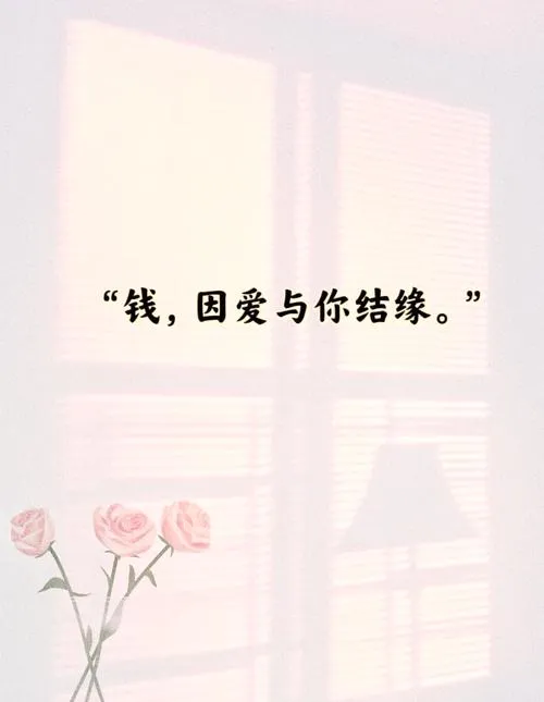 《爱的吸引力(Temptations of Love)》ver1.7 汉化中文版