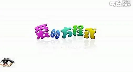 《爱的方程式／Sex Formula》v1.5.0 官中步兵版：15G亚洲风SLG新作｜动态剧情+全语音+高自由度攻略指南