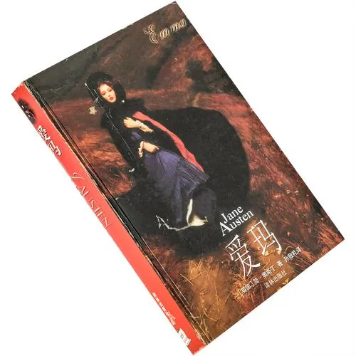《爱的殉道者(Martyr of Love)》v5.0 汉化中文版