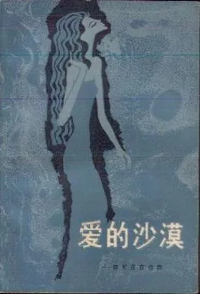 《爱的沙漠：疯狂欲望》深度评测｜官方中文SLG新作 动态剧情+全CV 5.5G极致体验