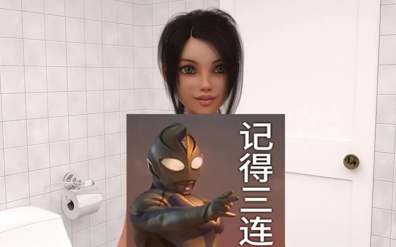 《父女之爱》Ver0.53 汉化中文版