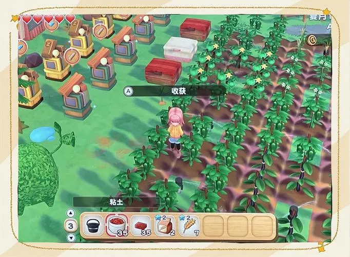《牧场物语：橄榄镇与希望的大地》v1.1.0 豪华版 官方简体中文版 [整合DLC+扩展季票]