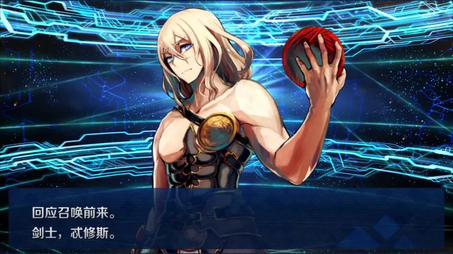 《特修斯协议》v1.0.10823 官方简体中文版