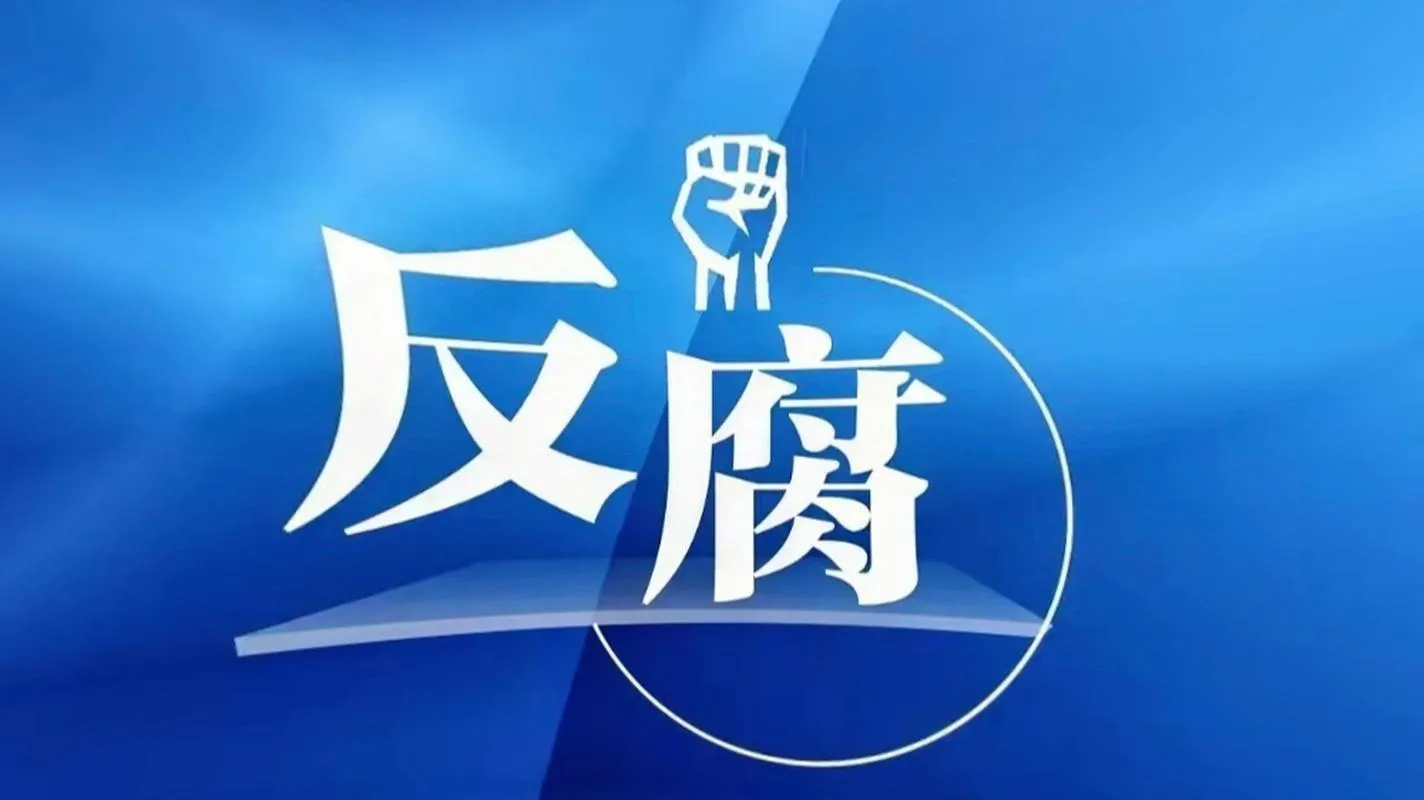 《特殊要求：腐败之网(Special Request：In the Web of Corruption)》v2.6 汉化中文版
