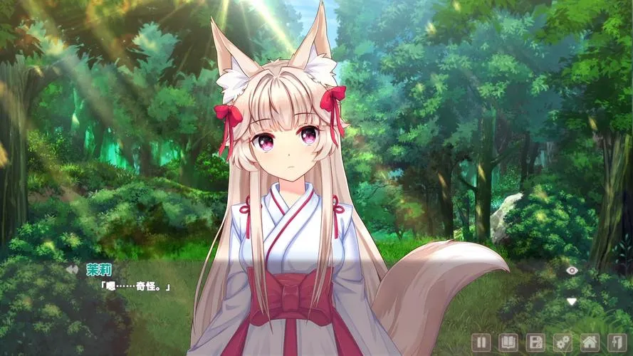 《狐姬零》完整版 官方简体中文版