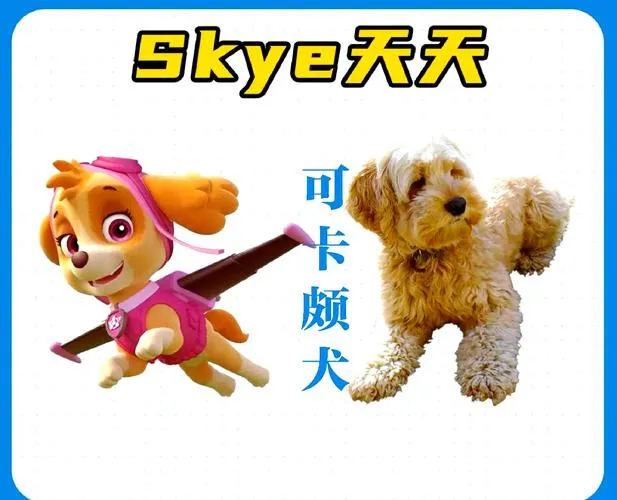 《狗钩(狗狗特攻队)》v1.1.0 官方简体中文版