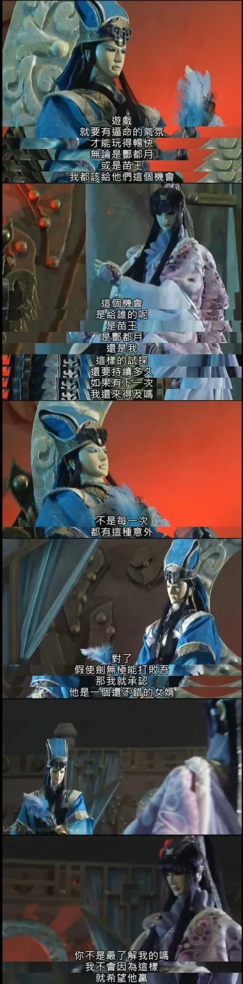 《狡猾的半神(Devious Demigods)》v0.2a 汉化中文版