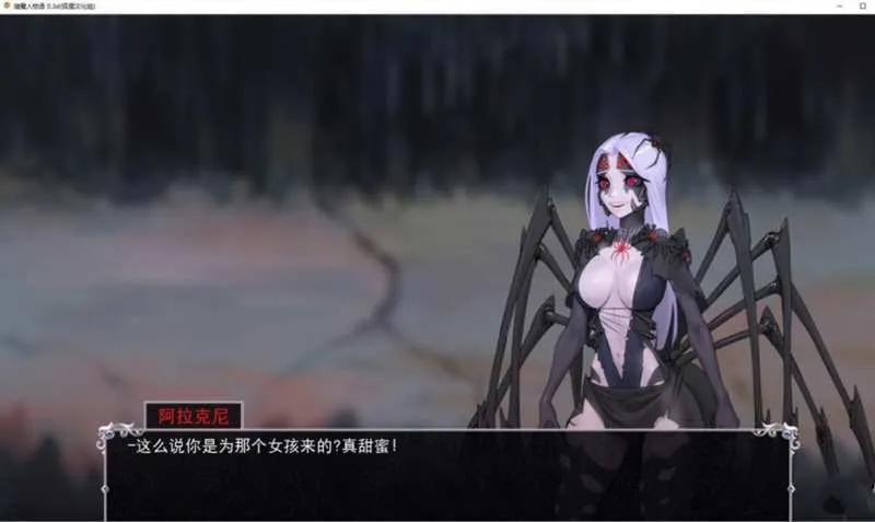 《猎魔人物语》ver1.03 官方中文版
