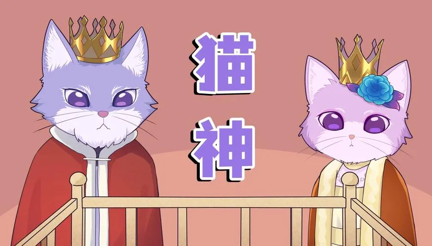 《猫神》v1.08 官方简体中文版