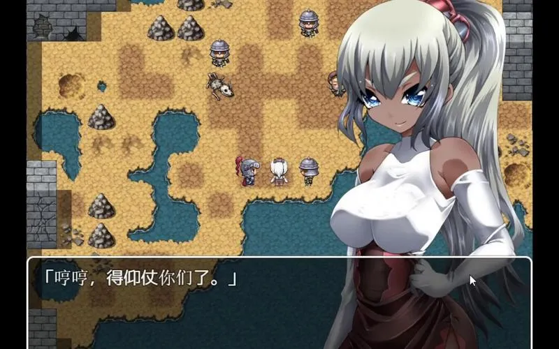 《王国骑士和拟态迷宫》汉化中文版