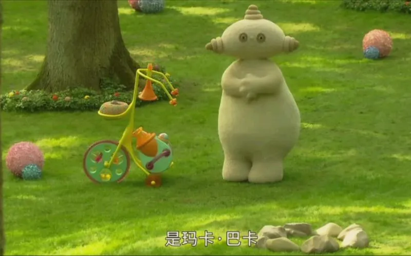 《玛卡巴卡》Build.11808204 官方简体中文版