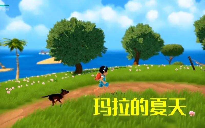 《玛拉的夏天》Build.8926586 官方简体中文版