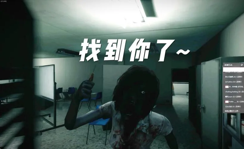 《甜蜜之家(恐怖之家)》v1.2.2 官方简体中文版