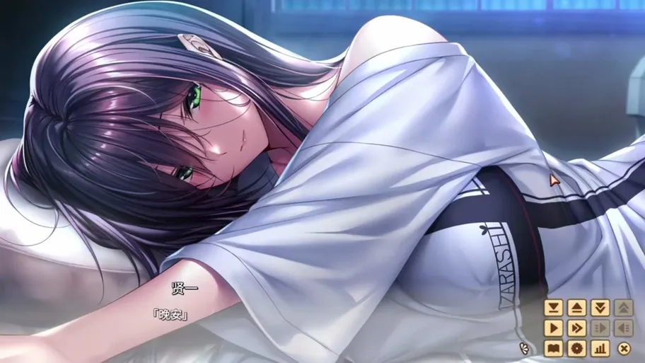 《甜蜜女友2》汉化中文版