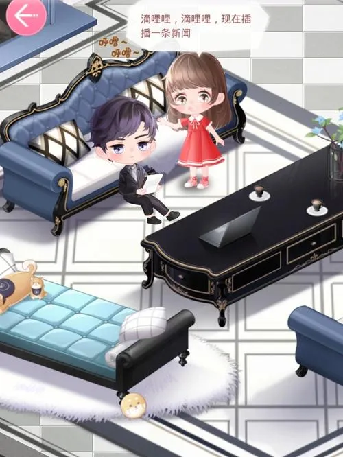 《甜蜜小屋》Build.11175190-1.0 官方中文版