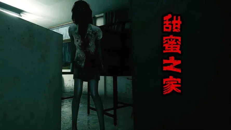 《甜蜜收藏家》v20220129 官方简体中文版