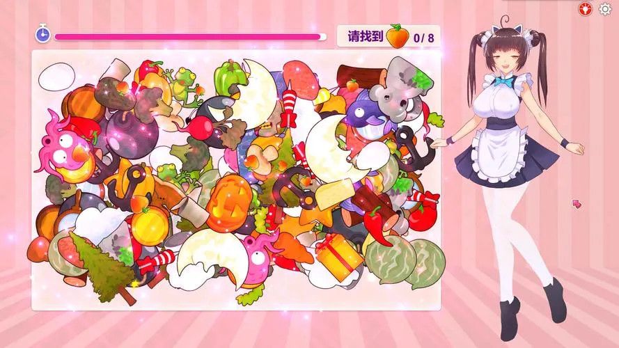 《甜蜜消消屋》v2.6 官方简体中文版