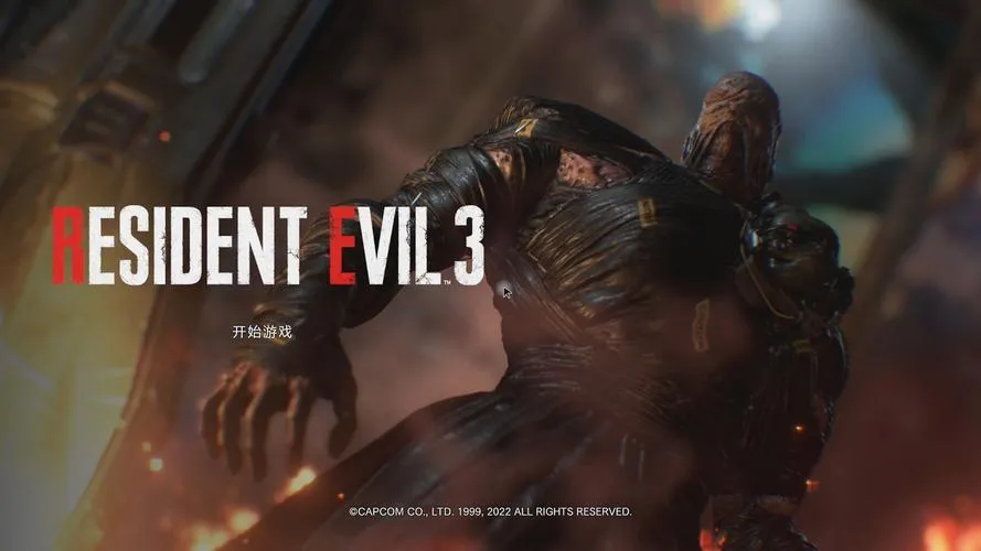 《生化危机3：重制版》v20230427 官方简体中文版