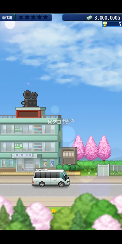 《电影工坊物语》Build.11179033 官方简体中文版