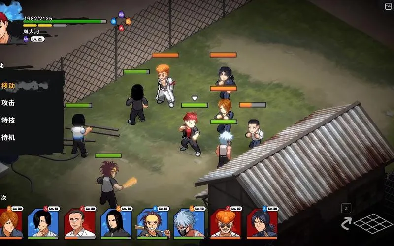 《番长战棋》v1.26 官方简体中文版