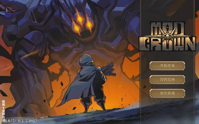 《疯狂之冠》v1.0.3.8003 官方简体中文版