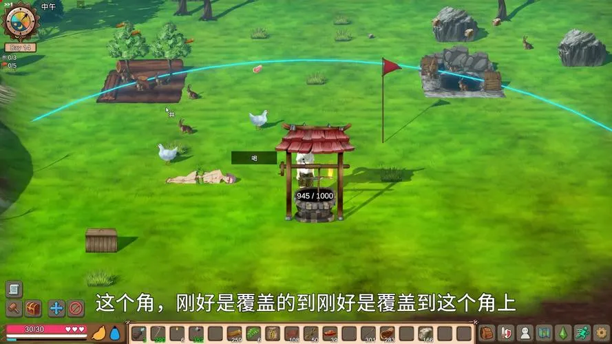 《疯狂岛(Mad Island)》v0.1.3 官方中文版 [整合DLC]
