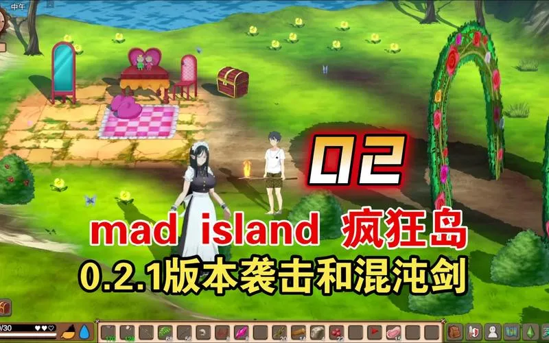 《疯狂岛(Mad Island)》v0.1.3 官方中文版 [整合DLC]